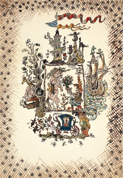 [Мастера книжной иллюстрации] Измайлов Евгений Аскерович (род. 1939) Иллюстрация к неосуществленной книге. Вторая половина 1960-х. Бумага, тушь, перо, акварель, 30x21 см.
