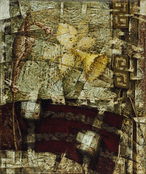 Куркин Александр (род. 1946) «Игра». 1995. Холст, масло, 70x60 см.