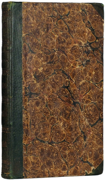[Первая книга] Козлов, И. Стихотворения. СПб.: В Тип. Департамента Народного Просвещения, 1828.