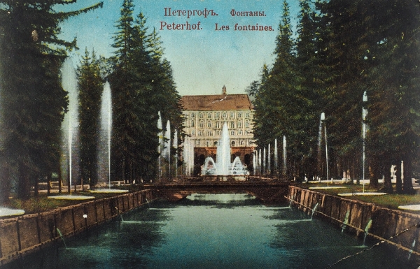 Лот из 19 открыток Санкт-Петербурга и окрестностей. 1900-е гг.