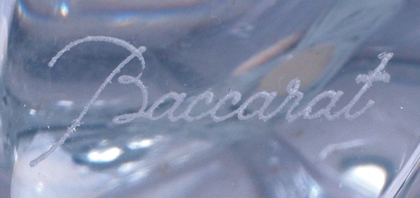 Хрустальная ваза «Baccarat». Франция 1960-е гг.