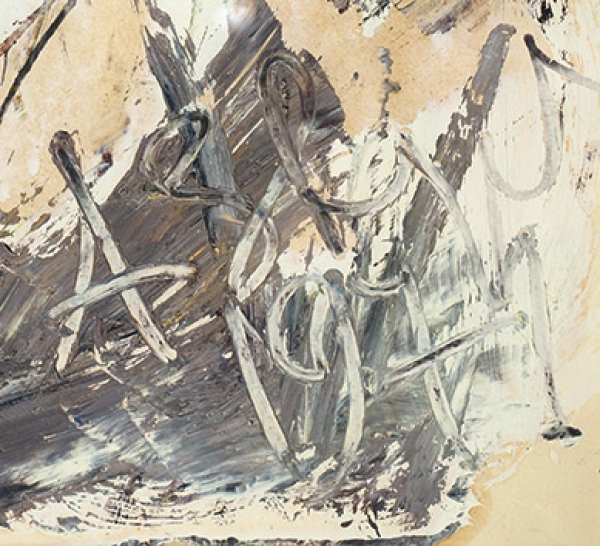 Зверев Анатолий Тимофеевич (1931 — 1986) «Автопортрет». 1971. Картон, масло, 60x43 см.