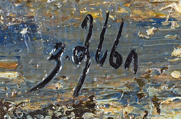Месхи Важа (род. 1955) «Белый духанъ». 1980-е. Холст, масло, 25,5x46 см.