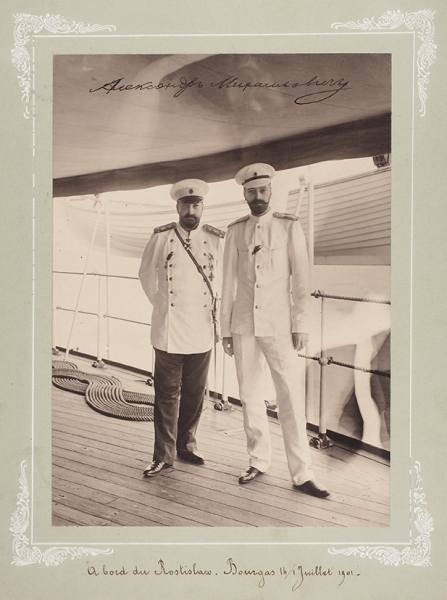 Фотография: Великий князь Александр Михайлович и царь Болгарии Фердинанд I на борту черноморского эскадренного броненосца «Ростислав». Бургас, 14/1 июля 1901.