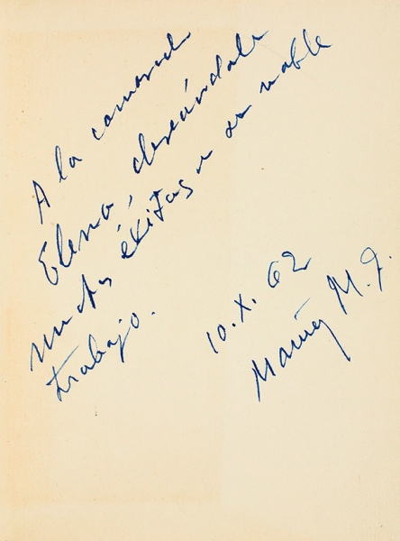 Матеу, Х. [автограф] Моя Испания. М.: Московский рабочий, 1962.