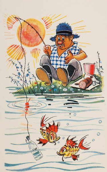 15 юмористических открыток серии «Охота и рыбалка» по рисункам художников А. Орлова и А. Шварца. М.: Советский художник, 1968.