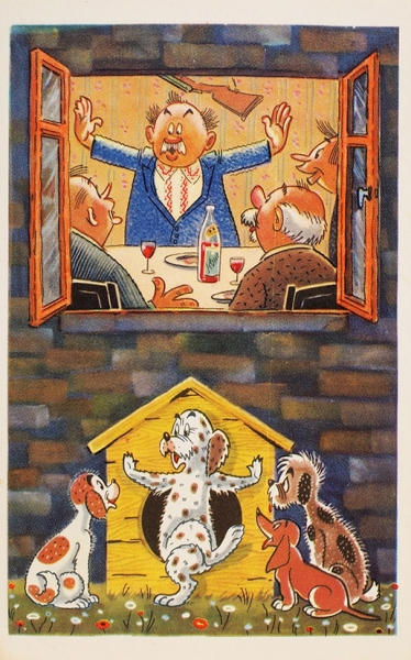 15 юмористических открыток серии «Охота и рыбалка» по рисункам художников А. Орлова и А. Шварца. М.: Советский художник, 1968.