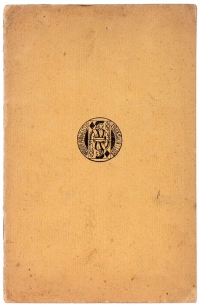 Каталог выставки картин общества художников «Бубновый валет». М., 1913.