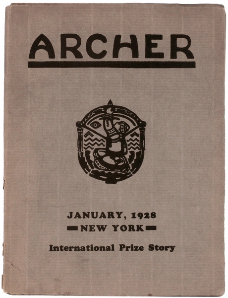 Archer. Журнал Общества друзей музея Рериха. Нью-Йорк, 1928.