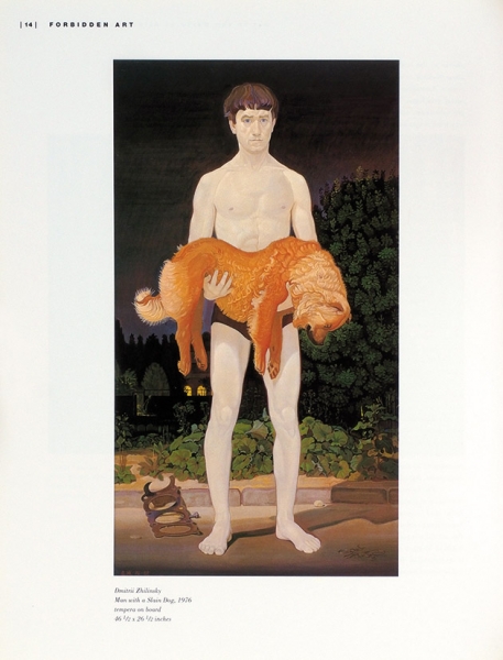 Запретное искусство: послевоенный русский авангард. Нью-Йорк; Лос-Анджелес, 1998.