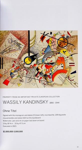 [У Пикассо не было «Литфонда с его «Кристаллом»] Импрессионизм, модерн и Пикассо. Лот из 7 каталогов Sotheby’s и Christie’s. [На англ. яз.]. Лондон; Нью-Йорк, 2015-2017.