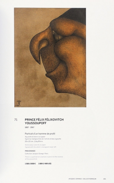 Пикассо, Шагал и коллекция Элеоноры Пост Клоуз. Лот из 4 каталогов аукционов Sotheby’s. [На англ. яз.]. Лондон; Париж, 2016-2017.