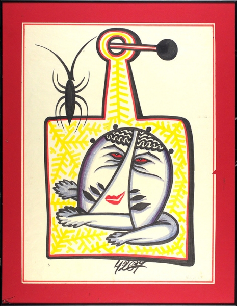 Повзнер Лев Александрович «Животное № 4267». 1967.Бумага, смешанная техника. 63x45,5 см.