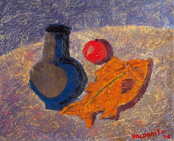 Uncognito «Натюрморт с рыбой (Still life with fish)». 1994.Холст, масло, 40x50 см.