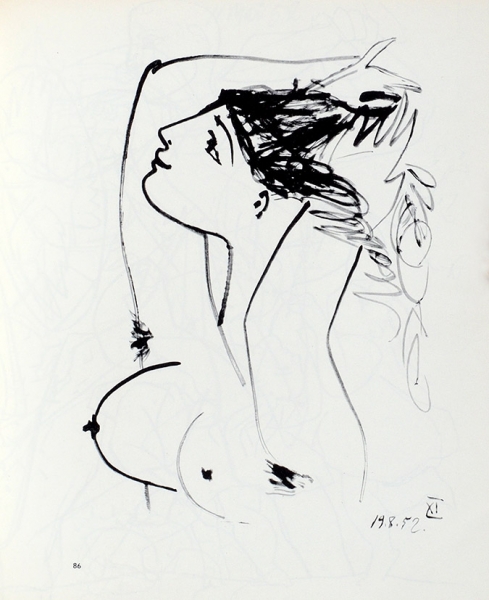 Эренбург, И.Г., Алпатов, М.В. Графика Пикассо. М.: Искусство, 1967.