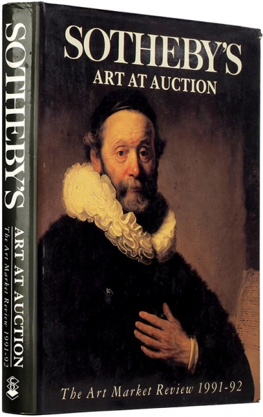 Sotheby’s. Арт-маркет ревью, 1991-1992. Лондон, 1992.