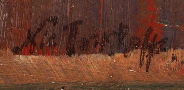 Тархов Николай Александрович (1871–1930) «Петух». До 1911. Холст на картоне, масло, 42x25 см.