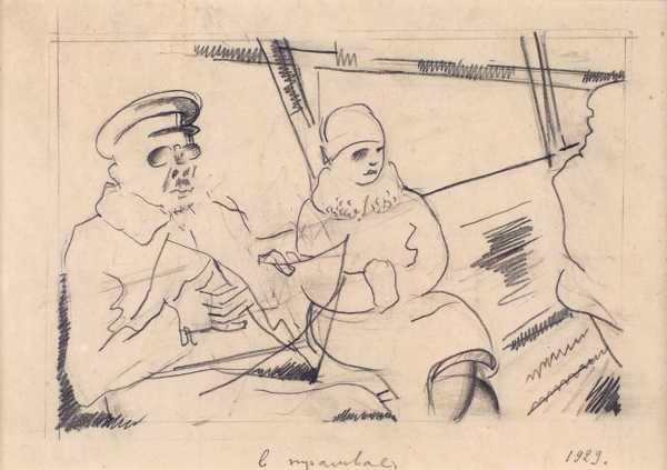 Поляков Игорь Александрович (1909–1942) «В трамвае». 1929. Бумага, карандаш, 12,4x17,5 см.
