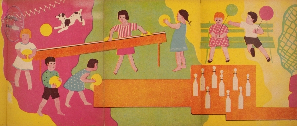 [Редчайшая детская книжка] Игры в шар / рисунки Л. Поповой. М.: Молодая гвардия, 1931.