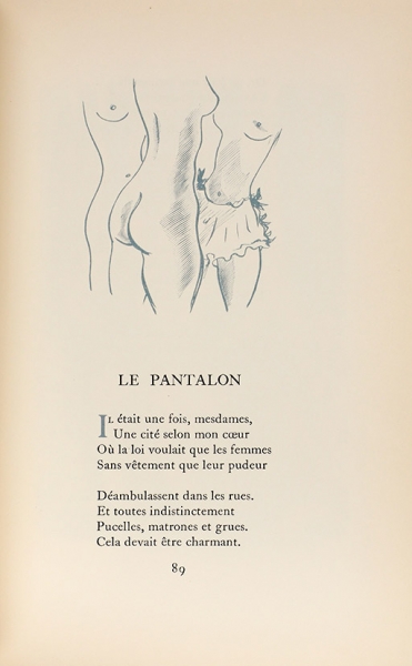 [В двух переплетах музейного уровня] Два фривольных издания стихотворений Рауля Поншона.