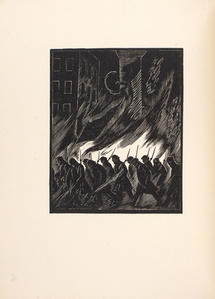 Блок, А. Двенадцать / грав. на дереве Н.П. Дмитревского. М.: Молодая гвардия, 1929.