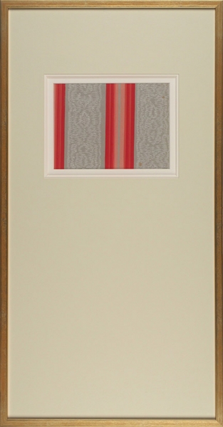 Неизвестный французский художник. Эскиз оформления ткани. 1930-е. Бумага, гуашь, 14x19 см (в свету).