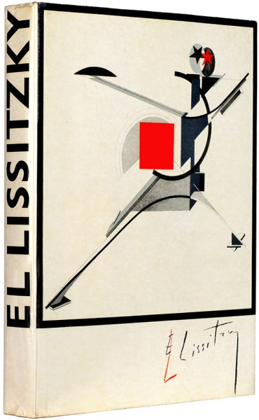 Эль Лисицкий: художник, архитектор, типограф, фотограф [на нем. яз.]. Дрезден, 1967.