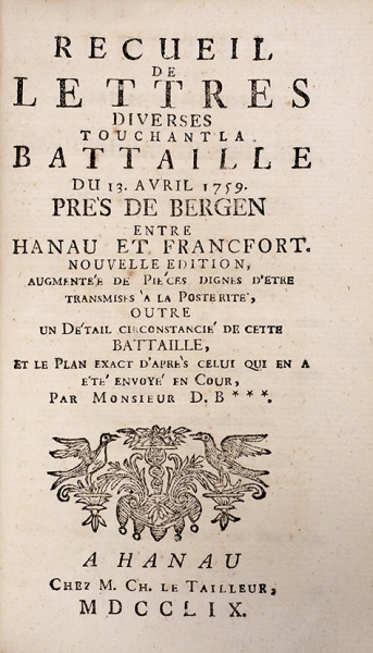 Конволют: Три издания о Семилетней войне. 1759.