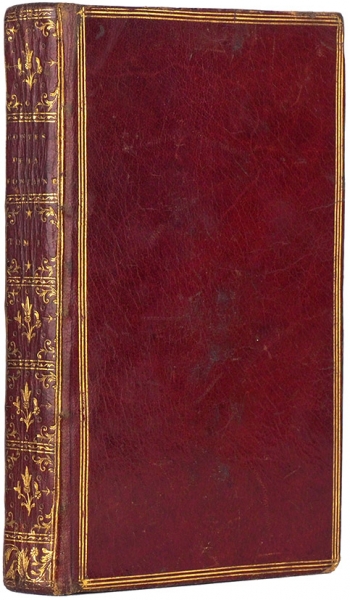 [40 гравюр] Лафонтен. Басни и новеллы, в стихах. [Contes et nouvelles en vers par m. de La Fontaine. На фр. яз.]. Т. 1. Амстердам, 1762.