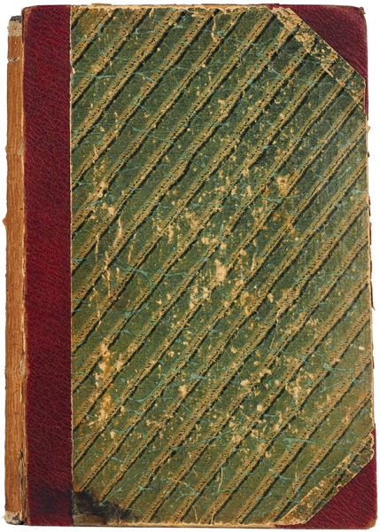 Сборник сведений по книжно-литературному делу за 1866 год. Ч. 1-2. М.: Книгопродавец А. Черенин, 1867.