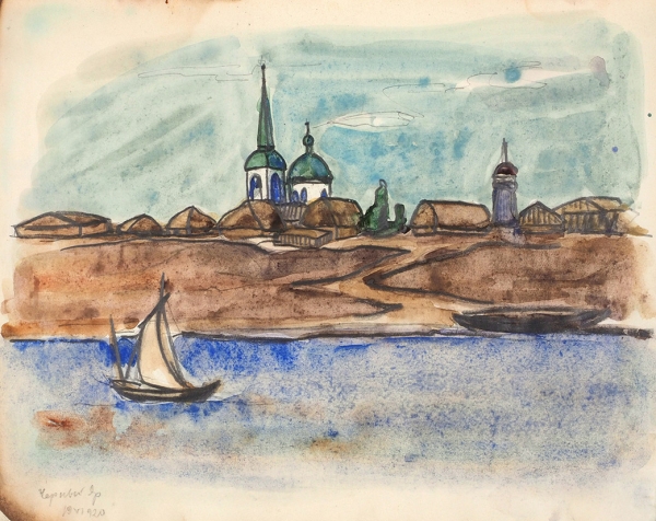 Городецкий, С.М. Тетрадь с 15 рисунками. Азербайджан, Россия, 1920.