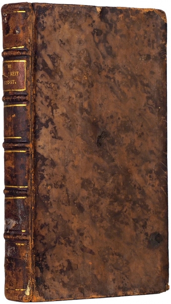 Благородное искусство верховой езды. [Die edle reit kunst mit kupfern und einem anhange von der Rofs-Artzeney. На нем. яз.]. Griesbach (?): Изд. М. Готтлиб, 1755.