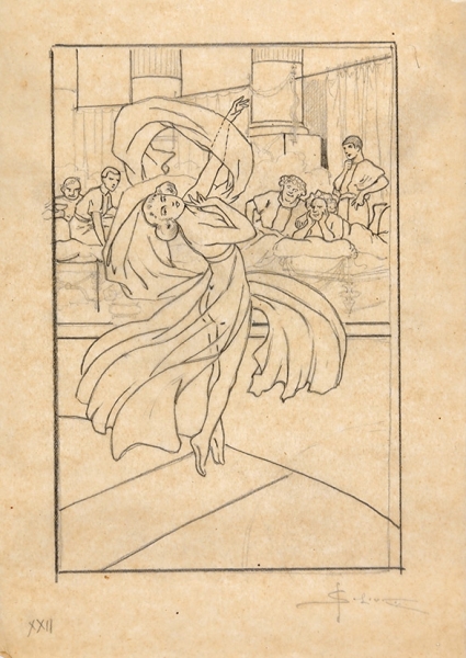 Соломко Сергей Сергеевич (1867–1928) Эскиз иллюстрации к произведению Альбера Самена. 1910-е — 1920-е. Бумага, графитный карандаш, 22,7x16 см.