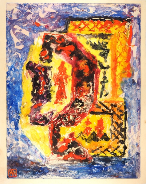 Раубе-Горчилина Мария Вячеславовна (1900–1979) «Фигурно-предметная композиция». 1970-е. Бумага, монотипия, 58x46 см.