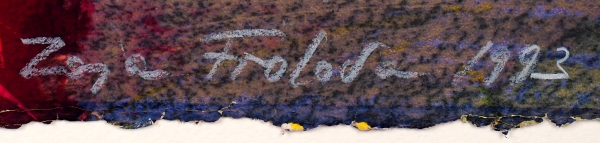 Фролова Зоя. Утро. 1993. Бумага, цветная шелкография. 59x72,5 см; монтирована на лист размером 60x80 см. С подписью художника.