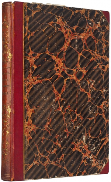 [32 гравюры] Альбом гостиной Фишера / с поэтическими «иллюстрациями» Мэри Хауитт. [Ficher’s drawing room scrap-book. На англ. яз.] Лондон; Париж: Ficher son & C°, 1842.
