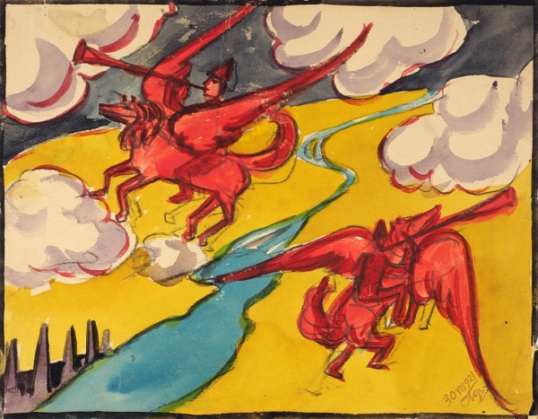 Городецкий, С.М. Эскиз агитплаката «Красные архангелы». Баку, 1921.