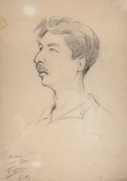 Рисованный портрет Сергея Городецкого. Баку, 1921.