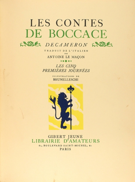 [Галантная эротика Умберто Брунеллески] Боккаччо. Декамерон. [На фр. яз.]. В 2 т. Т. 1-2. Париж: Gibert Jeune-Librairie d’amateurs, 1934.