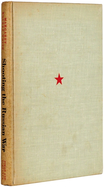 Снимая Русскую войну / текст и фотографии Маргарет Брук-Уайт. [Shooting the russian war. На англ. яз.] Нью-Йорк: Simon and Schuster, 1943.