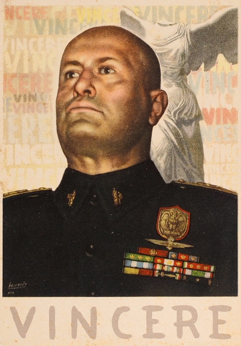 Подборка из 27 почтовых открыток военной тематики. Рим; Милан, [1937-1945].