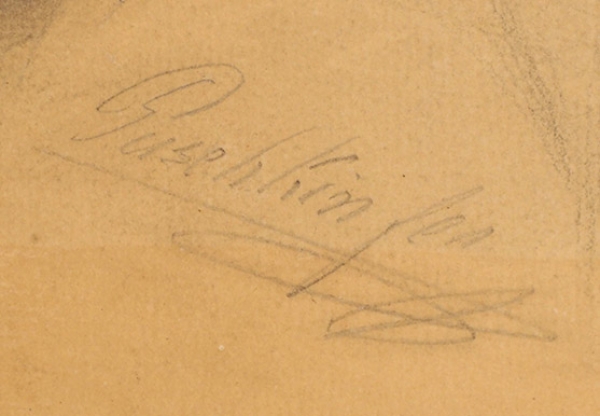 Пушкин Йозеф (Josef Puschkin) (1827–1905) «Мужской портрет». Вторая половина XIX века. Бумага, графитный карандаш, 29x22,5 см.