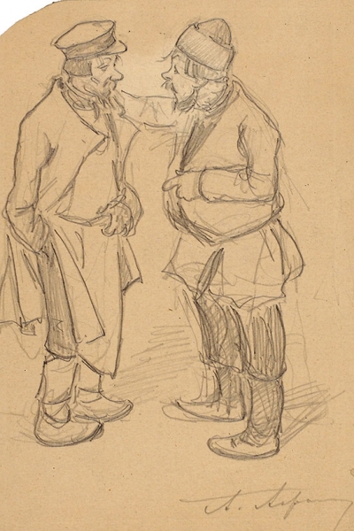 Афанасьев Алексей Фёдорович (1850—не позднее 1921) «Разговор». 1900-е. Бумага, графитный карандаш, 19,4x12,5 см (в свету).