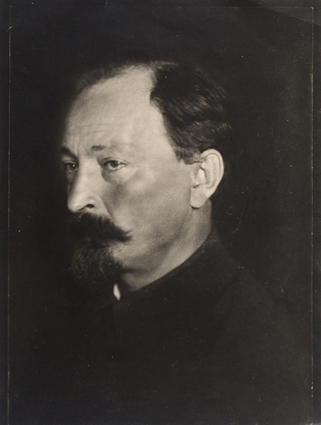 Фотография: Железный Феликс Дзержинский. [1923].