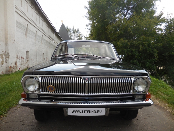 ГАЗ 24 «Волга». Год выпуска: 1973. ГАЗ-24 «Волга» — советский автомобиль среднего класса, серийно производившийся на Горьковском автомобильном заводе с 1966 по 1986 год. Впервые «Волга» была представлена на Лондонском автосалоне в 1970 году.