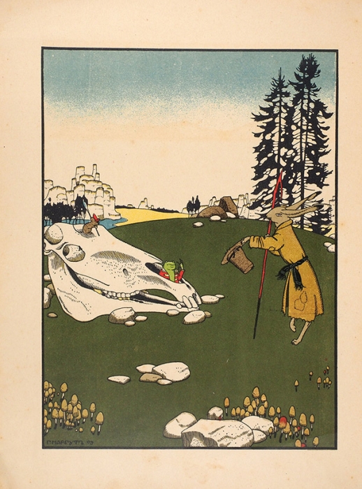 Сказки: Теремок. Мизгирь / рис. Г. Нарбута. М.: И. Кнебель, [1910].