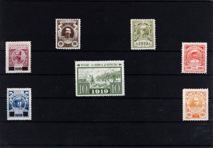 Серия марок 1919 года с портретами вождей Белого движения и концовкой, изображающей картину подвига о. Стефана Щербаковского (так называемая «Генеральская серия» из 7 марок).