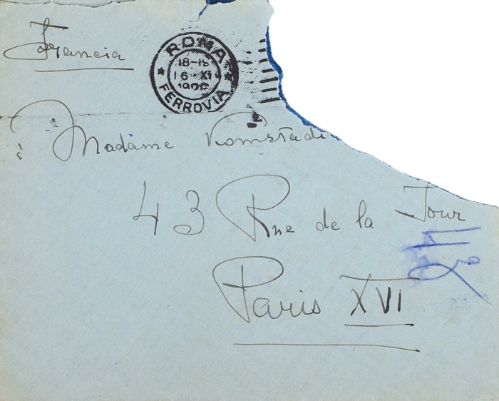 Письмо княгини Зинаиды Николаевны Юсуповой Вере Владимировне Комстадиус из Рима от 16 сентября 1926 года.