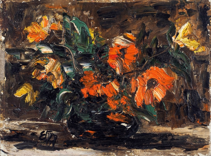Григорьева Екатерина Ивановна (1940–2003) «Желтые цветы». 1987. Холст, масло, 19,5x15 см.