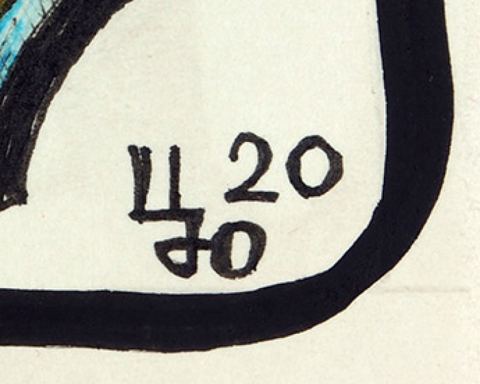 Царевский Юрий Витальевич (род. 1968) «Codex Covidus Secundus». 2020. Бумага, линеры, 59,5x42,5 см.